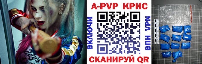 Alfa_PVP СК  Новоуральск 
