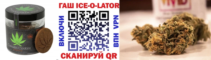 Еда ТГК марихуана  купить наркотик  Новоуральск 