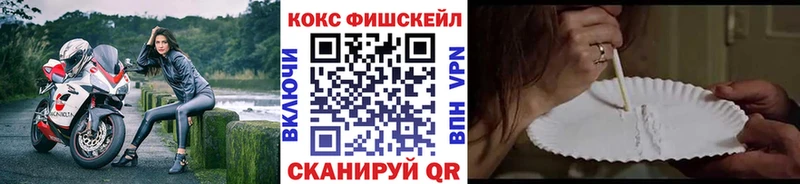 КОКАИН 98%  MEGA ссылка  Новоуральск 