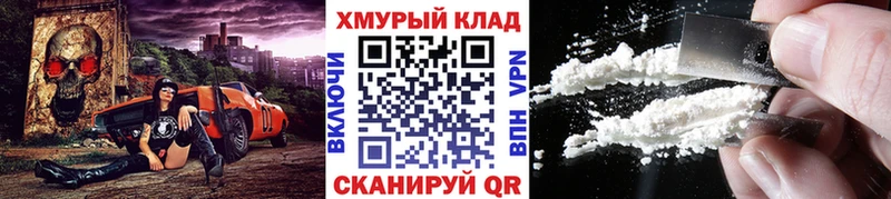 ссылка на мегу как зайти  сайты даркнета клад  Героин VHQ  закладки  Новоуральск 