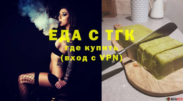 кокаин перу Алексин