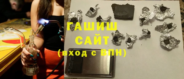 бутик Алзамай