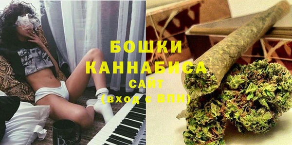 бутик Алзамай