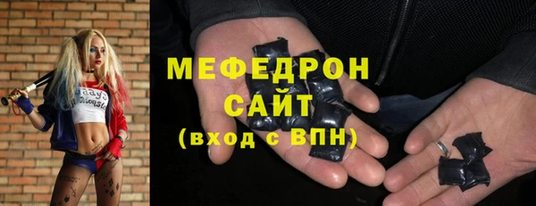 гидропоника Абдулино