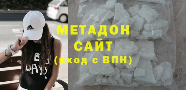 гидропоника Абдулино