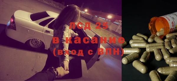 прущая мука Абинск