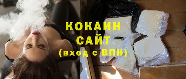 прущая мука Абинск