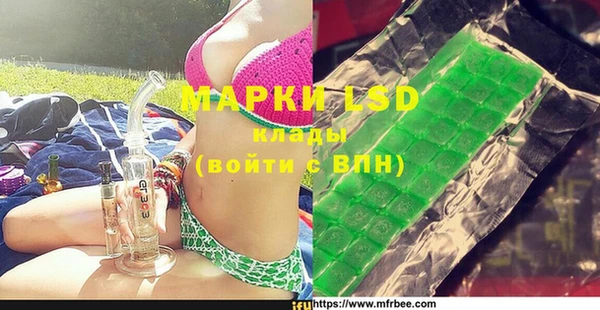 твердый Алексеевка