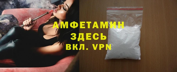 гидропоника Абдулино