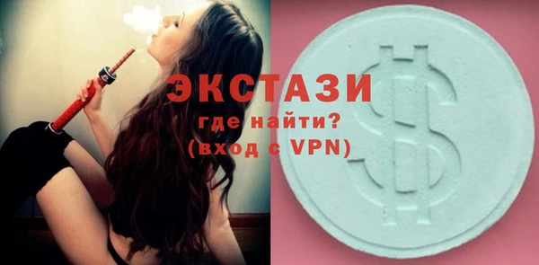 твердый Алексеевка