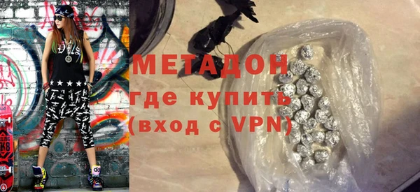 кокаин перу Алексин