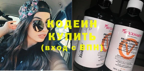 гидропоника Абдулино
