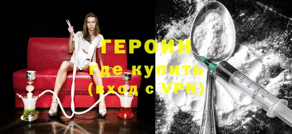 твердый Алексеевка