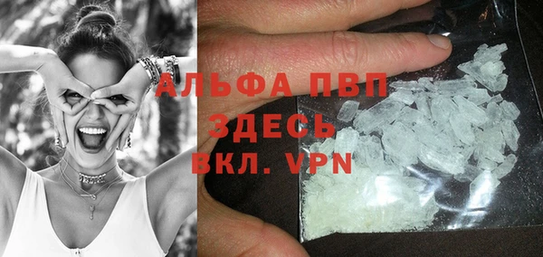 гидропоника Абдулино