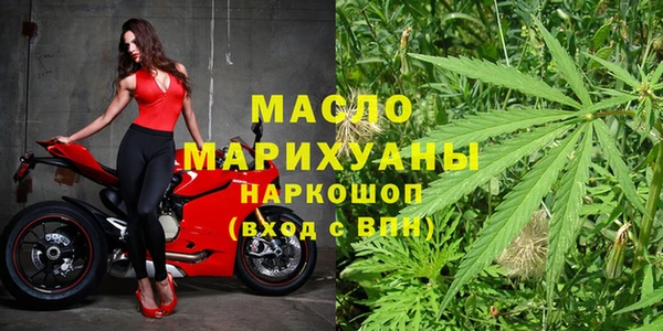 прущая мука Абинск