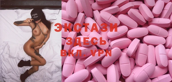 твердый Алексеевка