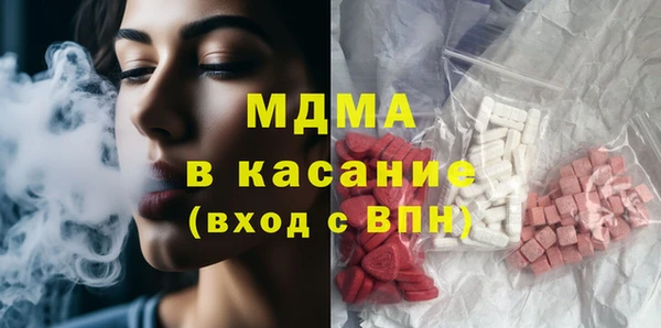кокаин перу Алексин