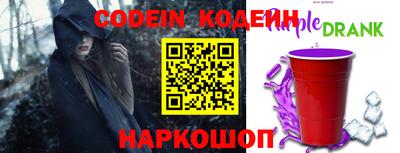 мефедрон мука Моздок