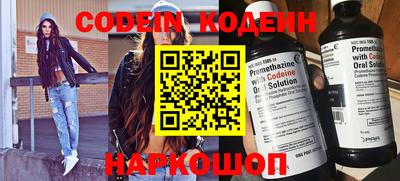 мефедрон мука Моздок