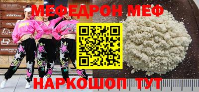 каннабис Можга