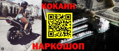 каннабис Можга