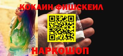 мефедрон мука Моздок