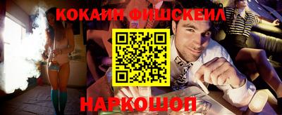 мефедрон мука Моздок
