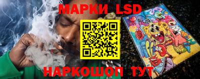 мефедрон мука Моздок