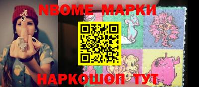 мефедрон мука Моздок