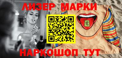мефедрон мука Моздок