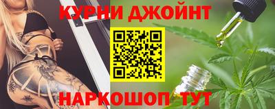 мефедрон мука Моздок