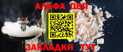 каннабис Можга