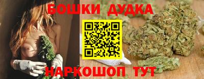 герыч Можайск