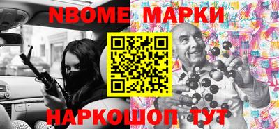 каннабис Можга