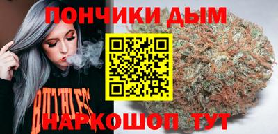 каннабис Можга