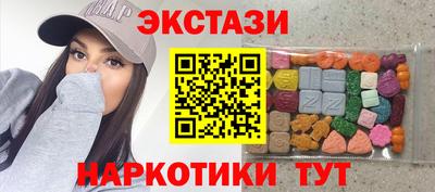 герыч Можайск