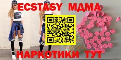 каннабис Можга