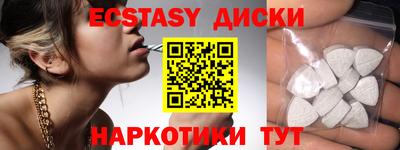 герыч Можайск