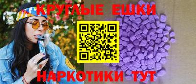 герыч Можайск