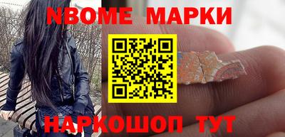 герыч Можайск