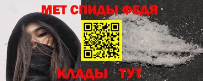 каннабис Можга