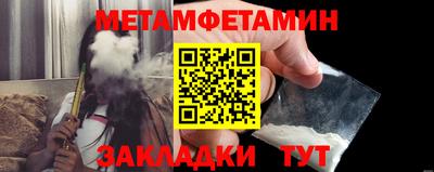 каннабис Можга