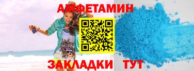 каннабис Можга