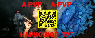 каннабис Можга