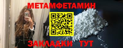 герыч Можайск