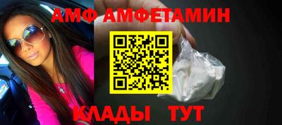каннабис Можга