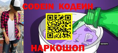 мефедрон мука Моздок