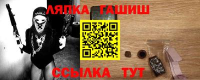 мефедрон мука Моздок
