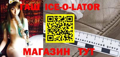 каннабис Можга
