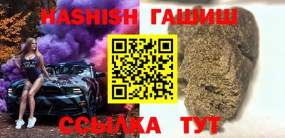 мефедрон мука Моздок